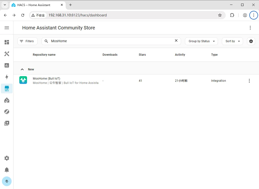 Step 1 screenshot