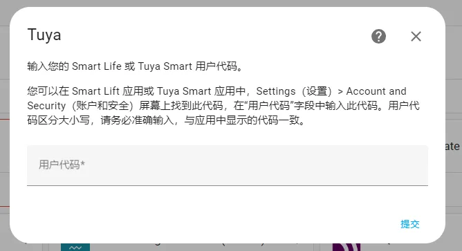 Step 3 screenshot