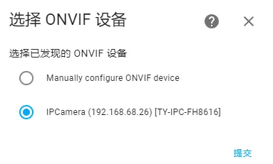 Step 3 screenshot