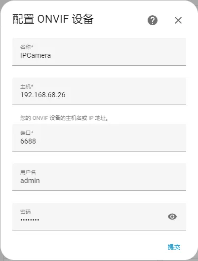 Step 4 screenshot