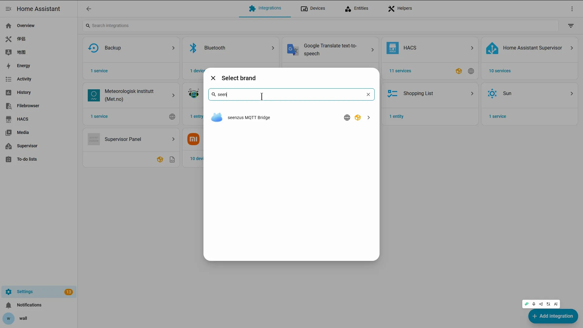 Searching for seenzus MQTT Bridge under Add Integration