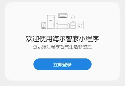 Step 6 screenshot