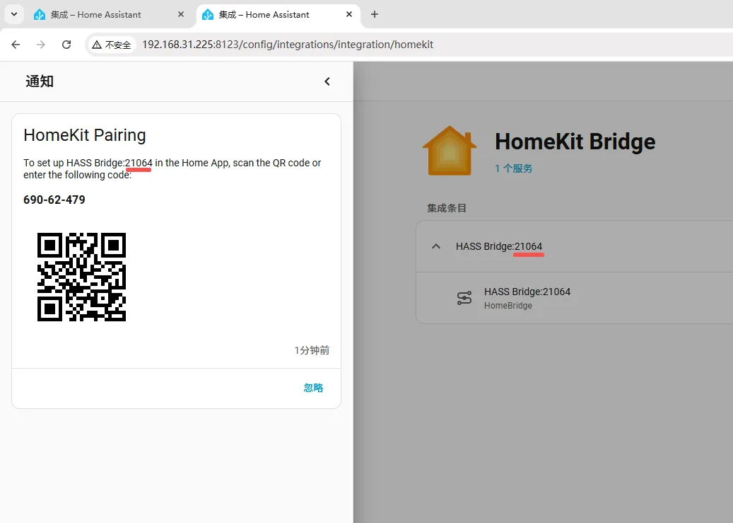 Add device step 4