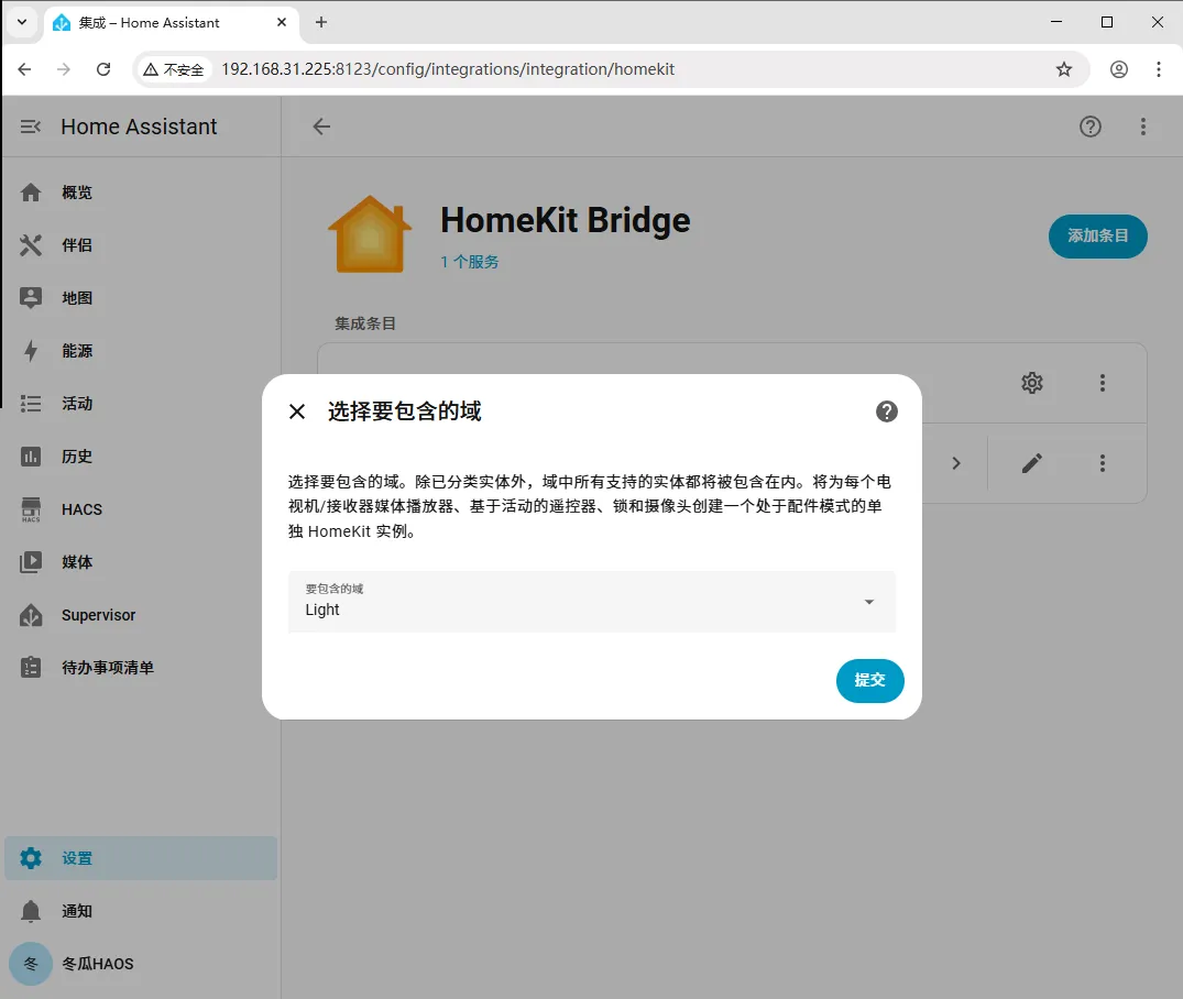 Creating multiple bridges