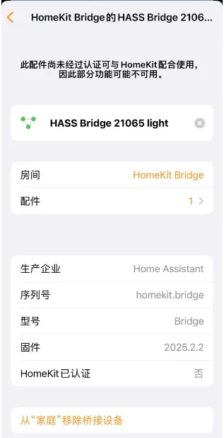 Remove Bridge from Home