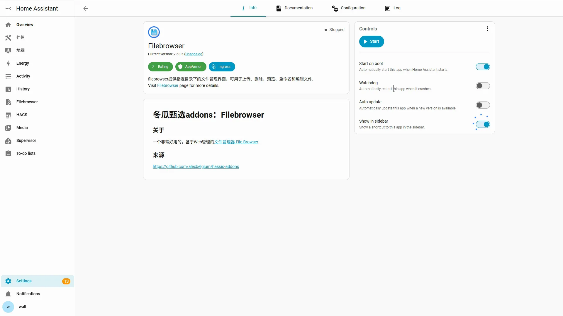 Starting Filebrowser and showing it in the sidebar