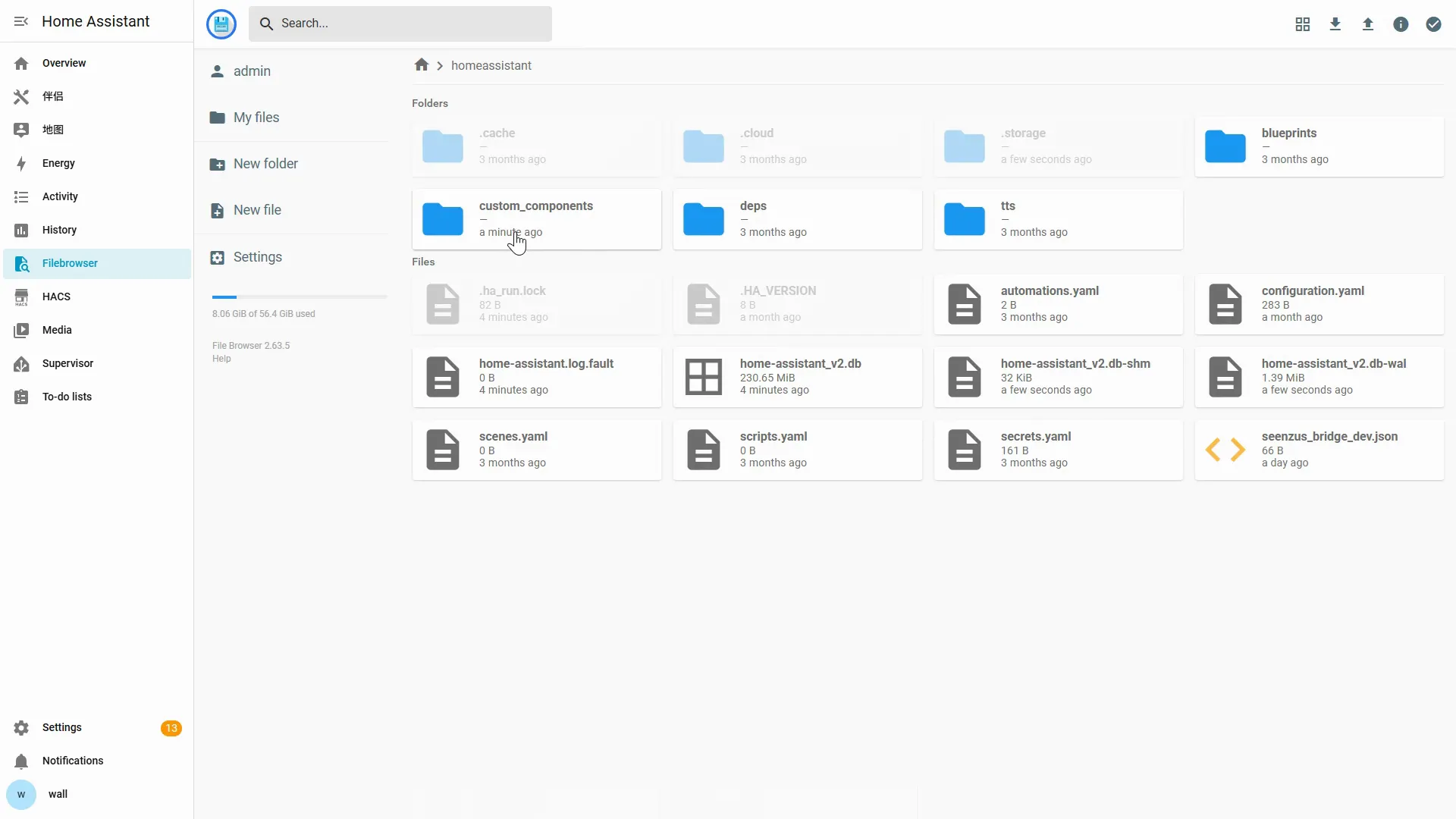 Uploading the seenzus_bridge folder through Filebrowser