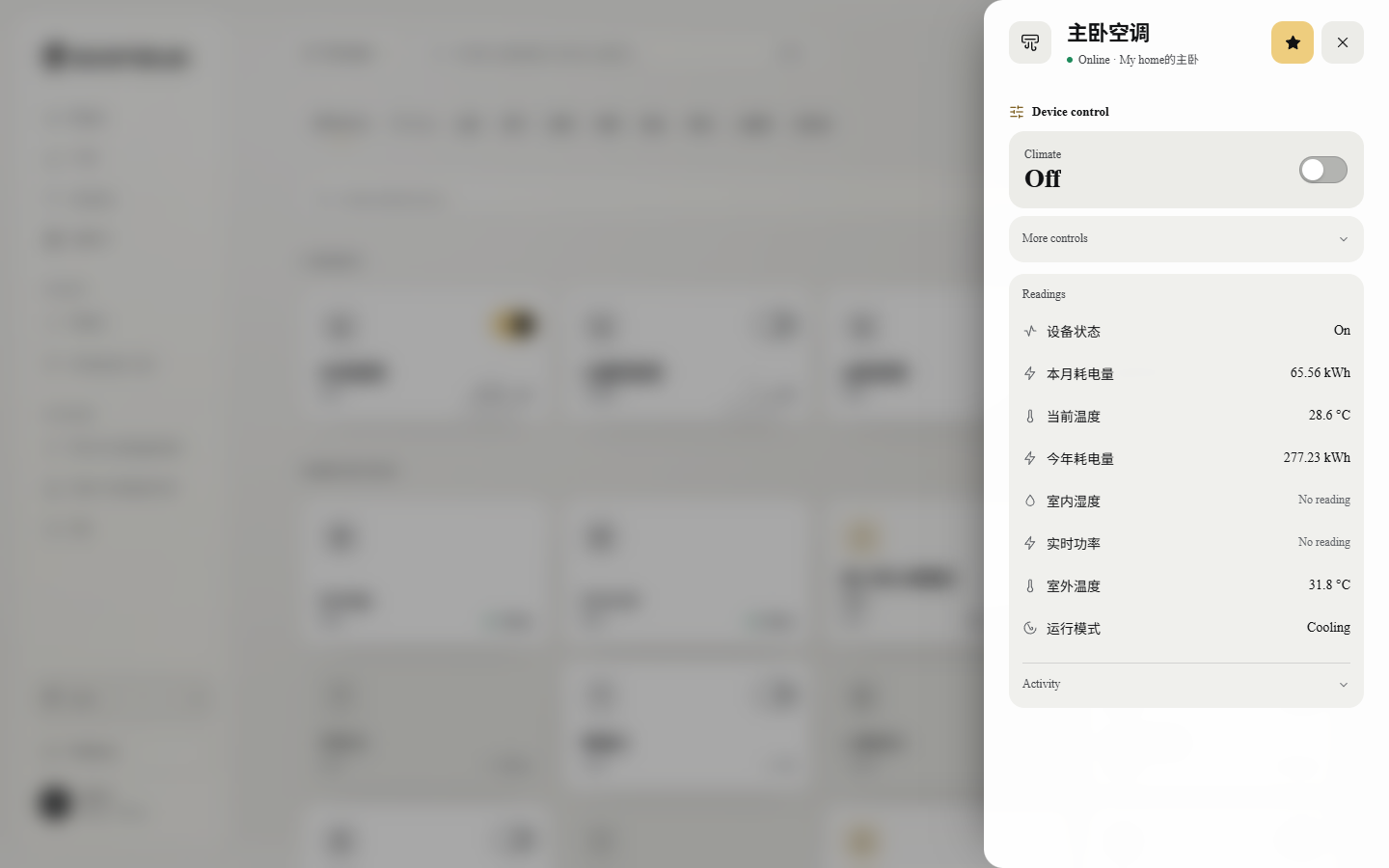 Device detail: toggle and readings; technical details and activity collapsed by default